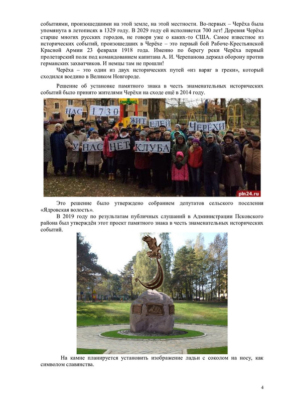 6952c70ce4d9cd8f4a3427881bb423ff-3