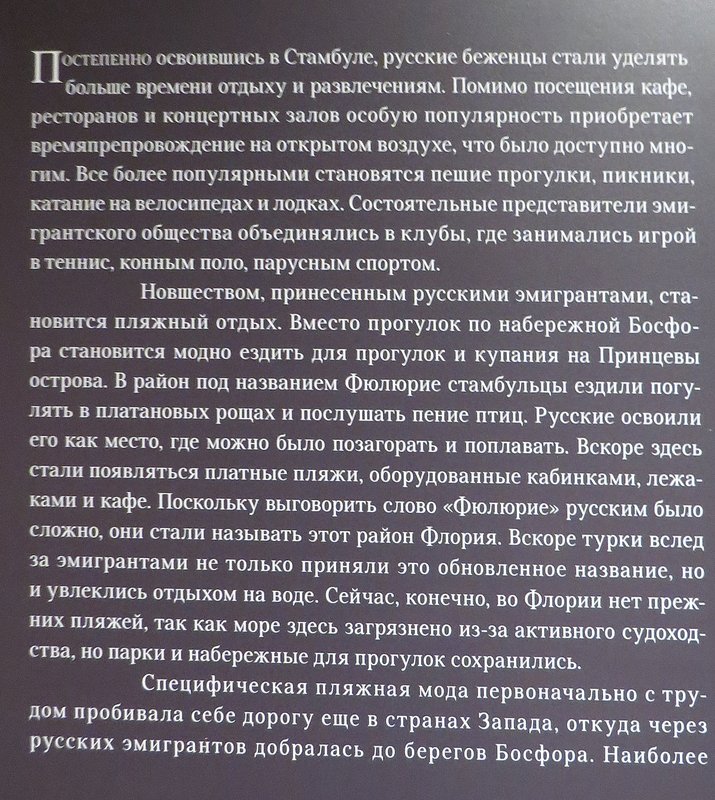 https://i.postimg.cc/5tTPGgGn/264-IMG-5230.jpg