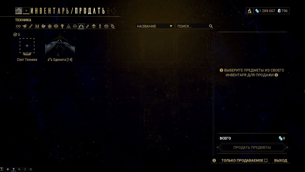 photo 23 2025 10 25 05 38 00