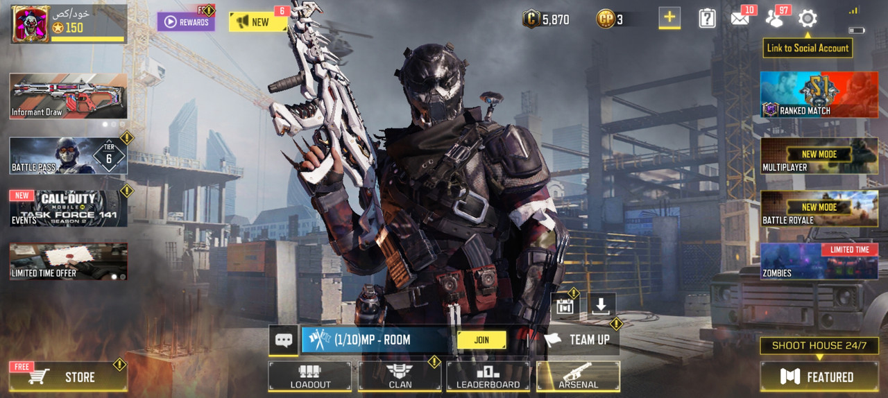 Screenshot_20220328-002519_Call of Duty