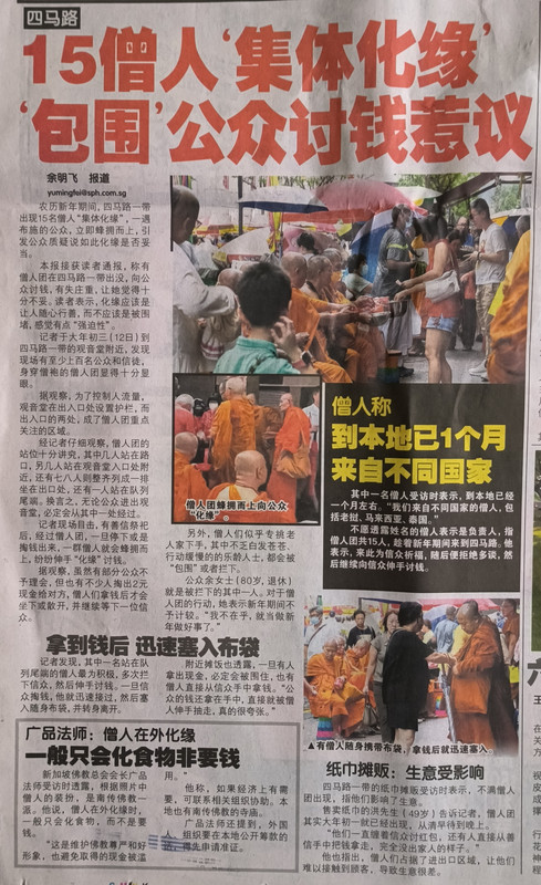 edited_edited_IMG_20240213_171433