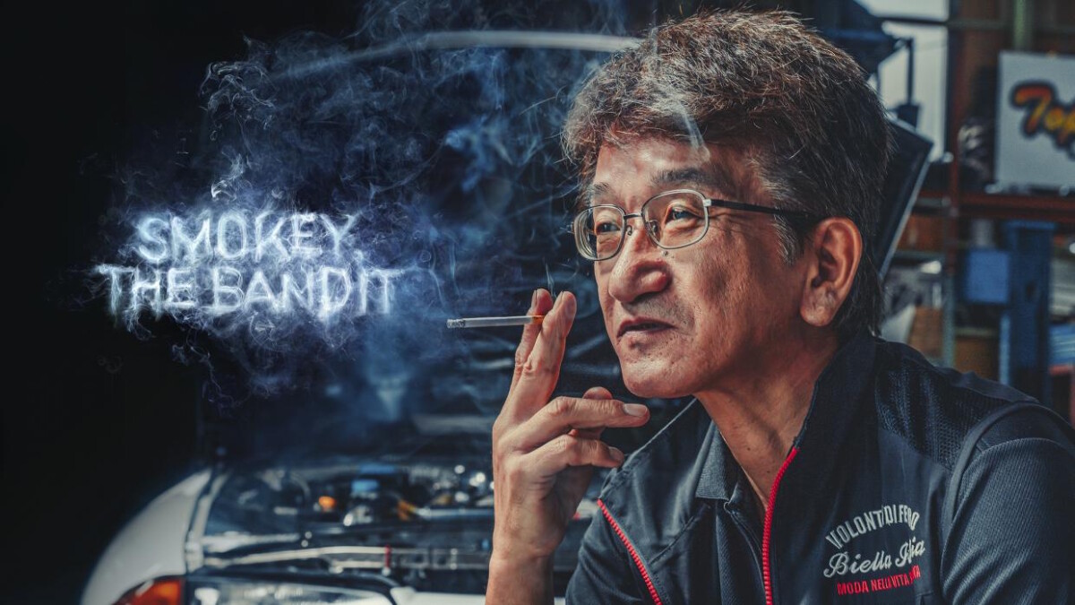 smokey-nagata-04-1597995645.jpg