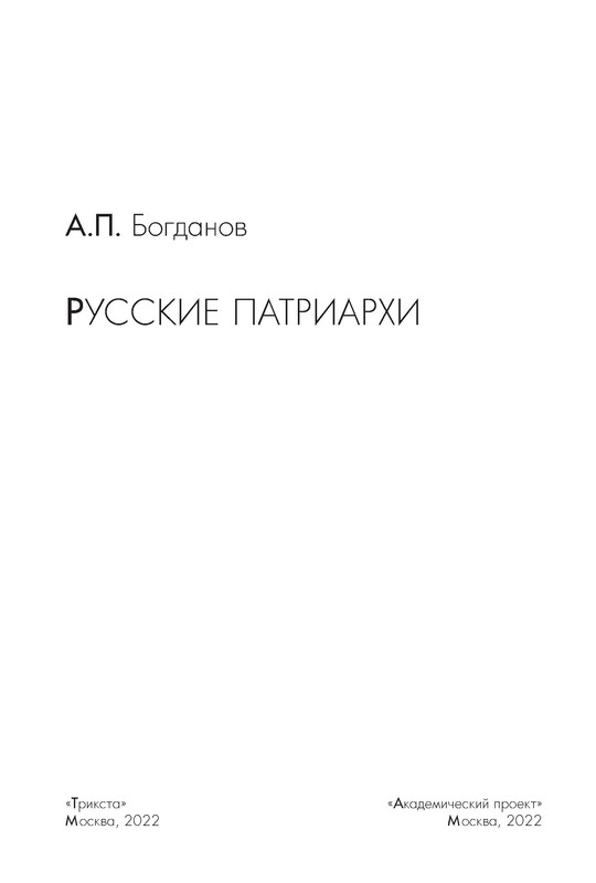 p0004