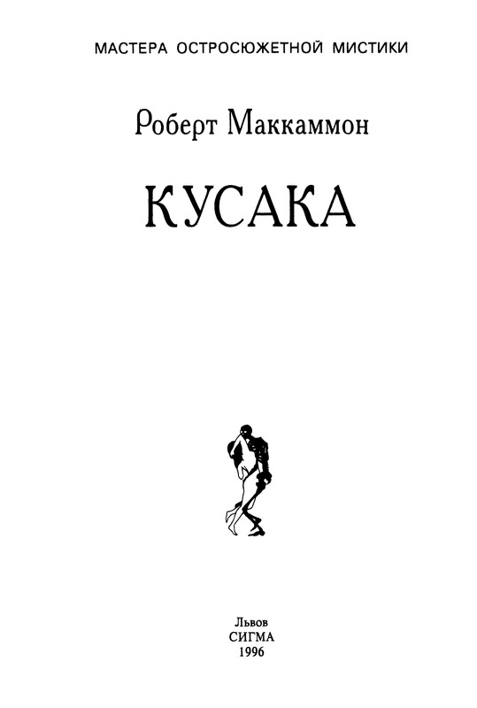 p0005