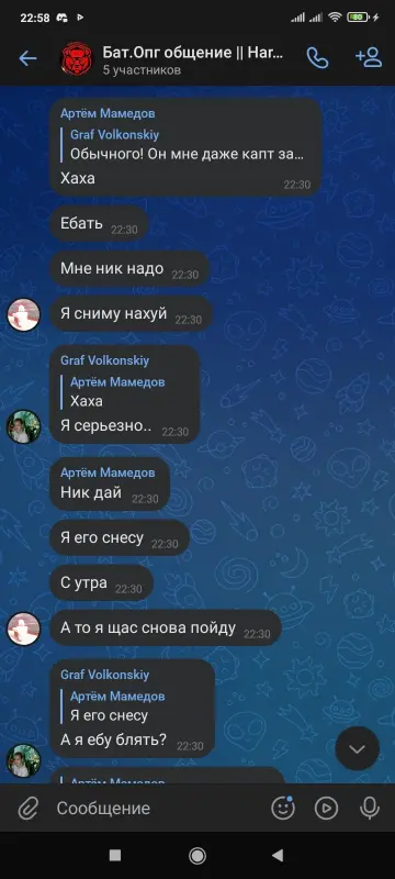 Qy-EGVhv-D7-m5-Pt-GV8y-M4-V2bi-YCFI0n-QWwk-MU-k6-RJ-lx-BALvjd-Z8h-UGCBc-Qp-D0smtvf-YJt-Btu-Rfchjai-Vlyv-U82-E.webp