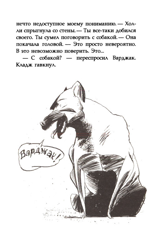 p0197