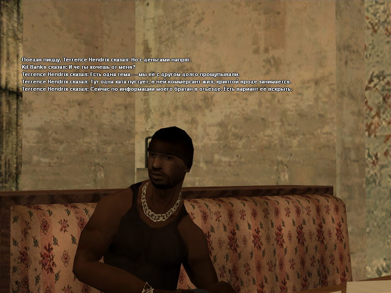 2024-06-17 14-24-33-486