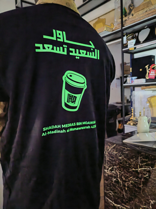طباعة مميزة على الأقمشة والمنسوجات