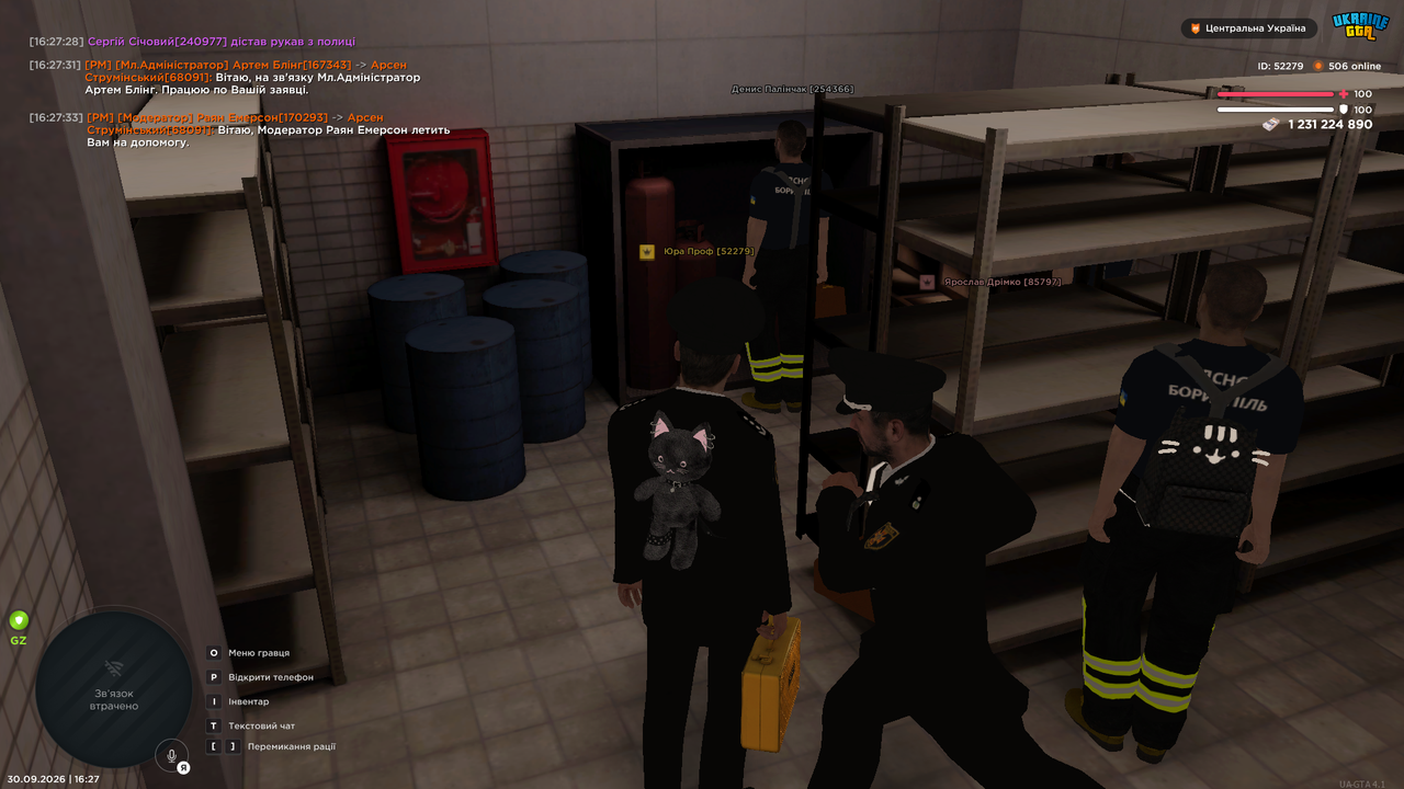 UKRAINE GTA 30 09 2026 16 27 33