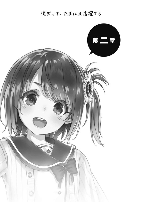 f1309fc8-564f-460c-bc21-c6b0ccdacfdd.jpg
