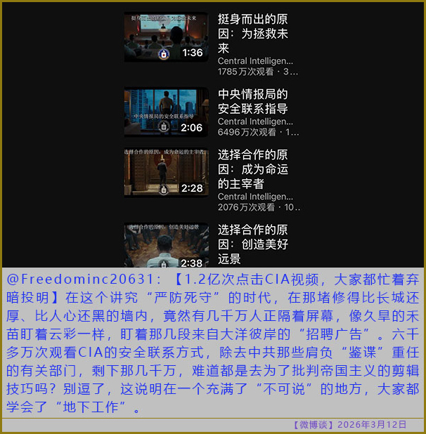 https://i.postimg.cc/5tVWbh0X/20260312-bt-(4).jpg