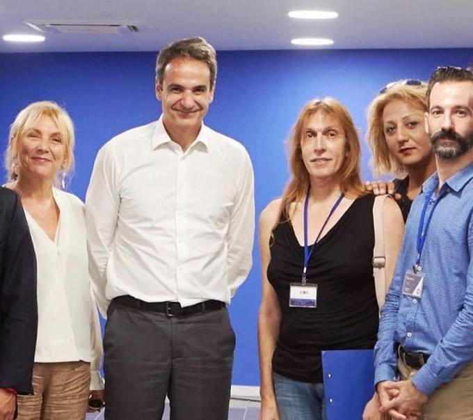Εικόνα