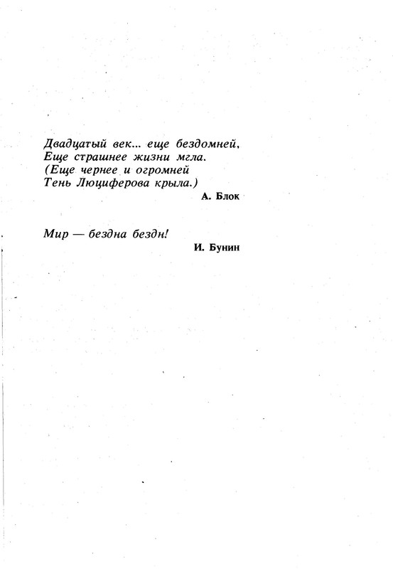 p0009