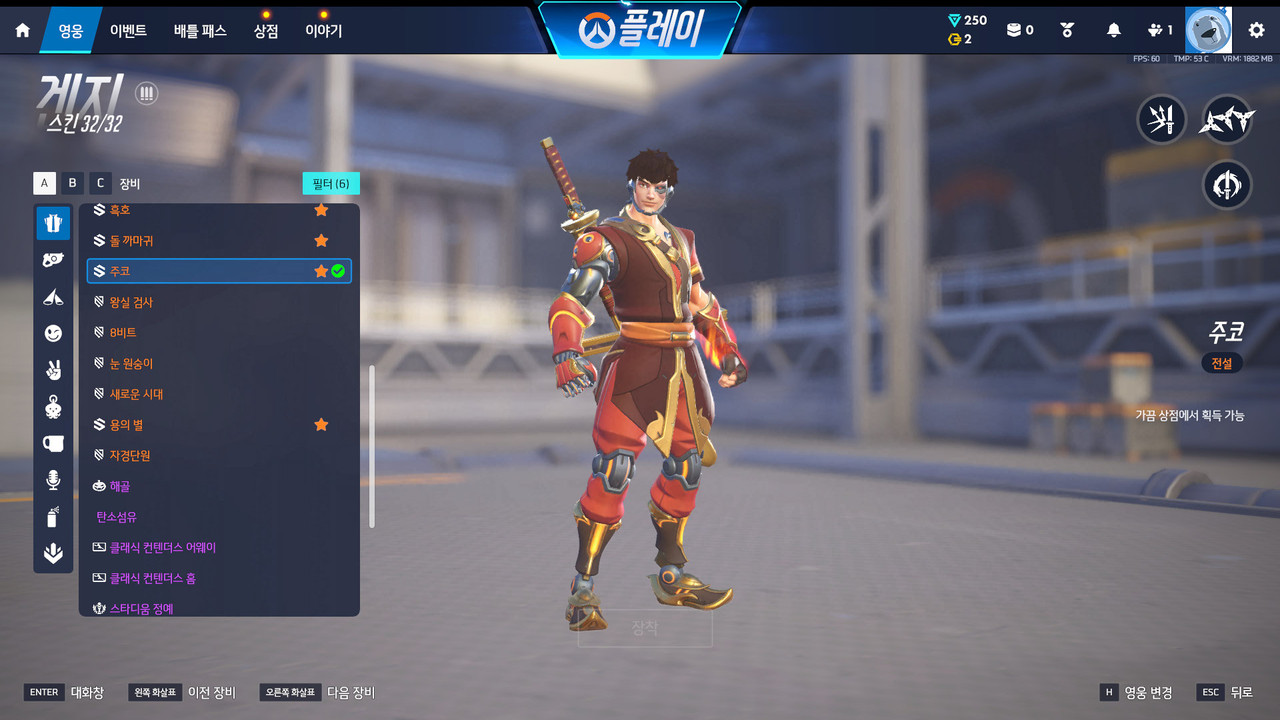 Screen Shot 26 09 22 16 03 36 000