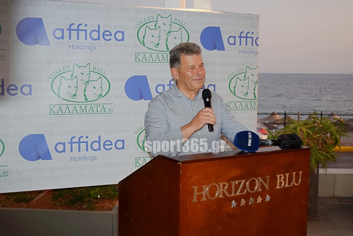 , &Kappa;&alpha;&lambda;&alpha;&mu;ά&tau;&alpha; 80 – Affidea: &Sigma;&upsilon;&nu;&epsilon;&rho;&gamma;&alpha;&sigma;ί&alpha; &omicron;&rho;ό&sigma;&eta;&mu;&omicron; &kappa;&alpha;&iota; &nu;έ&omicron; &kappa;&epsilon;&phi;ά&lambda;&alpha;&iota;&omicron; &gamma;&iota;&alpha; &tau;&omicron;&upsilon;&sigmaf; &laquo;&lambda;ύ&kappa;&omicron;&upsilon;&sigmaf;&raquo; (&phi;&omega;&tau;&omicron; & &beta;ί&nu;&tau;&epsilon;&omicron;)