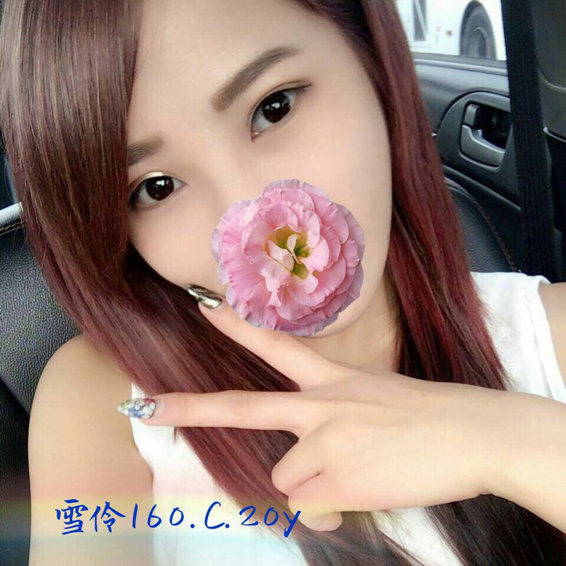 高雄叫小姐
