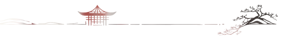 hrns