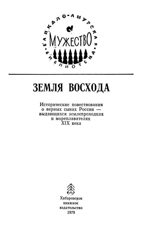 p0004