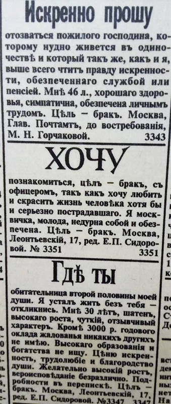 43299296_1949175108712896_679612389145968640_n[1]