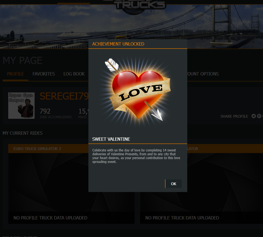 Снимок экрана (98)