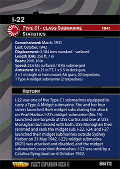 I22backweb.png
