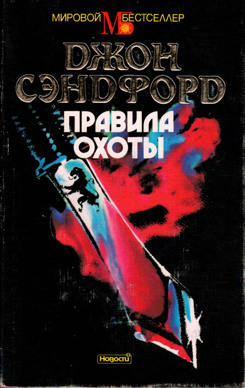 1-p0001