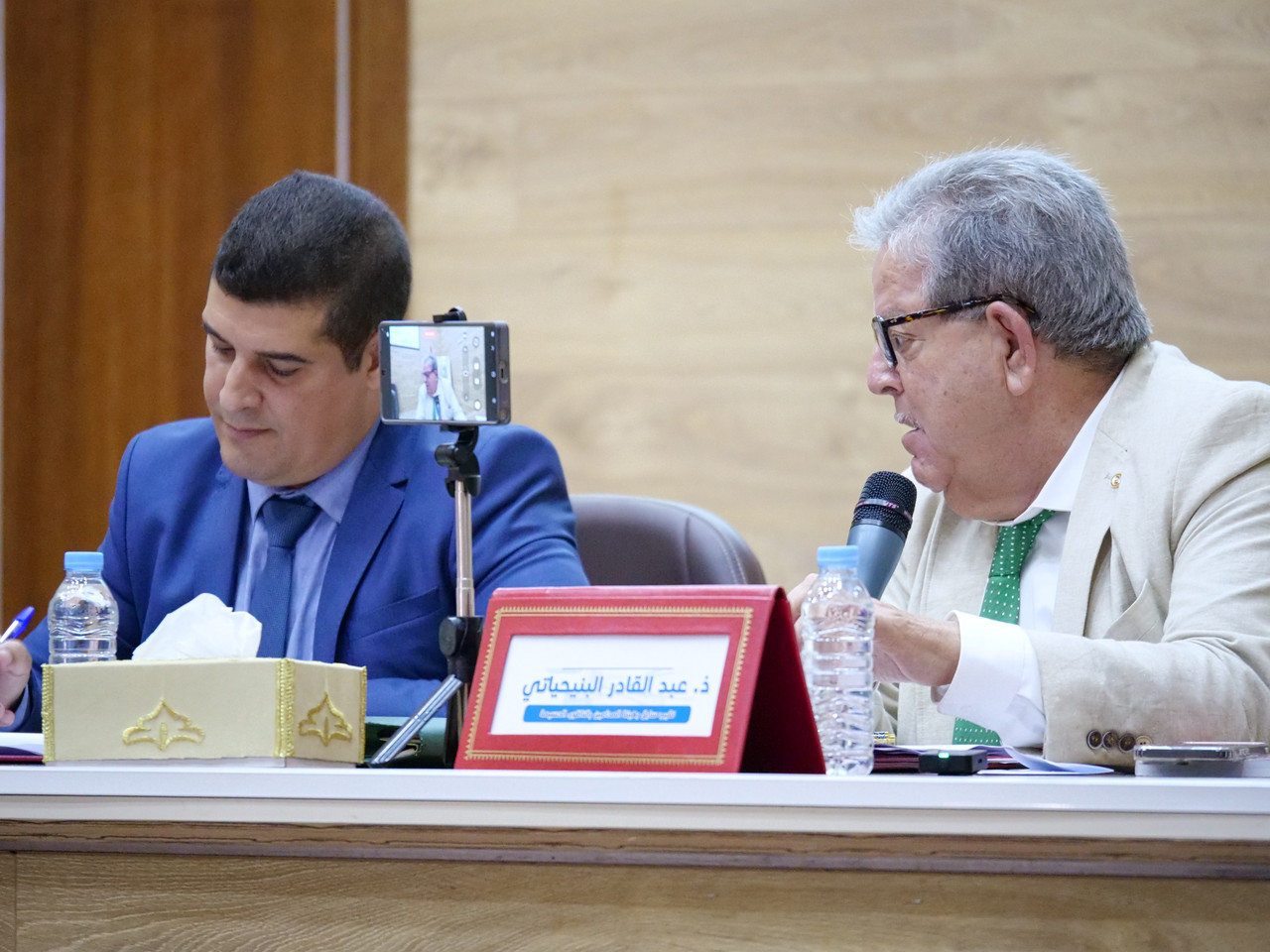 P1645864
