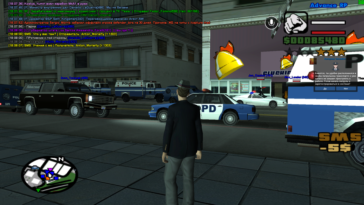 16 глобалка с мо (3)