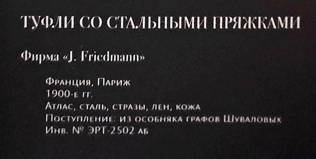 https://i.postimg.cc/5tXqGQfj/113-IMG-20241223-104509.jpg