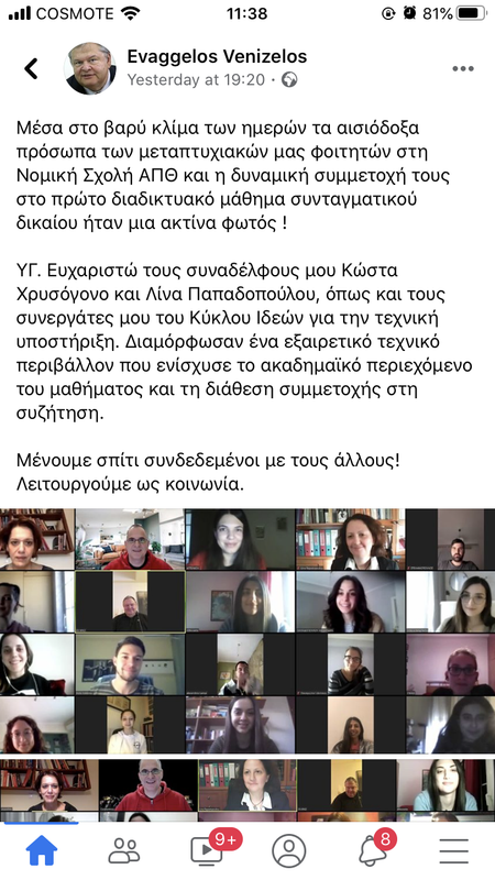 56FC3D5D-2408-41A7-A2AE-55129638EFB0