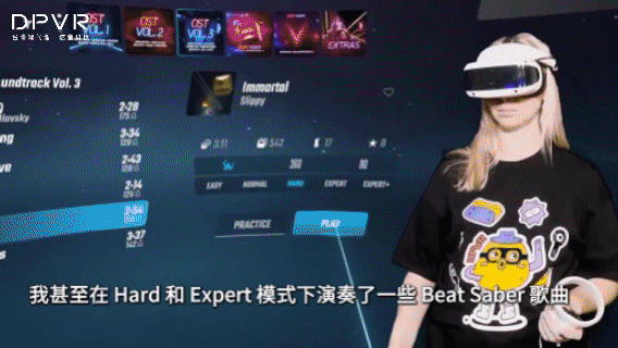 【DPVRE4】輕易翻轉虛擬現實