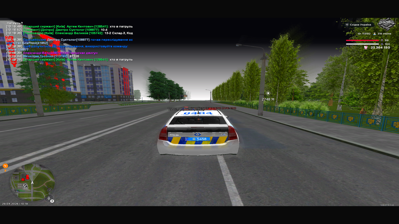 UKRAINE GTA 29 04 2026 10 19 35