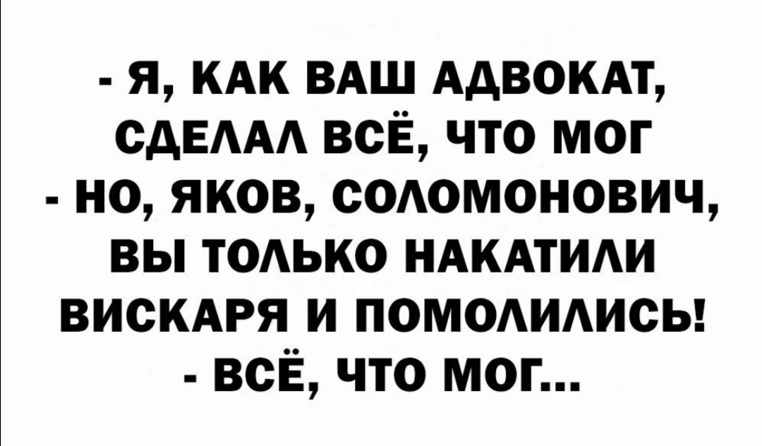 Screenshot_20210131_215253