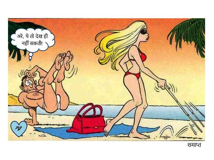 [Image: Slide10.jpg]