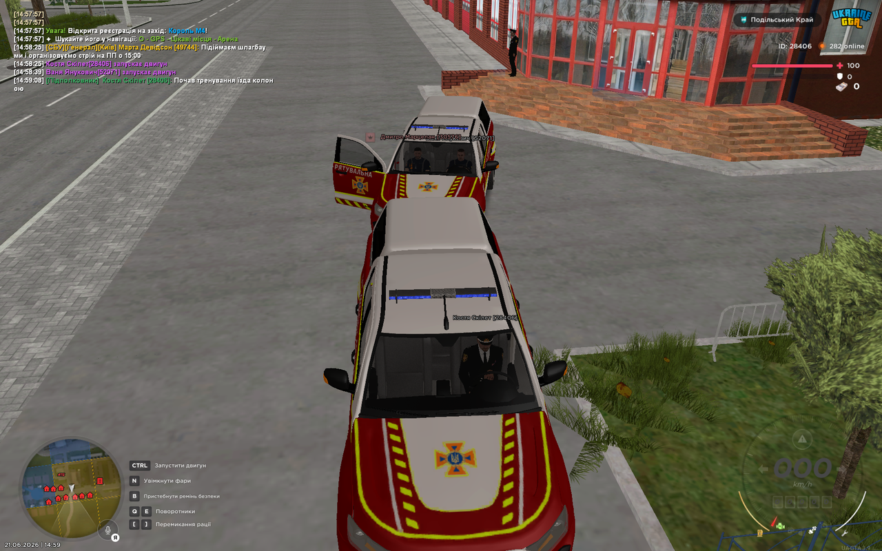UKRAINE GTA 21 06 2026 14 59 10