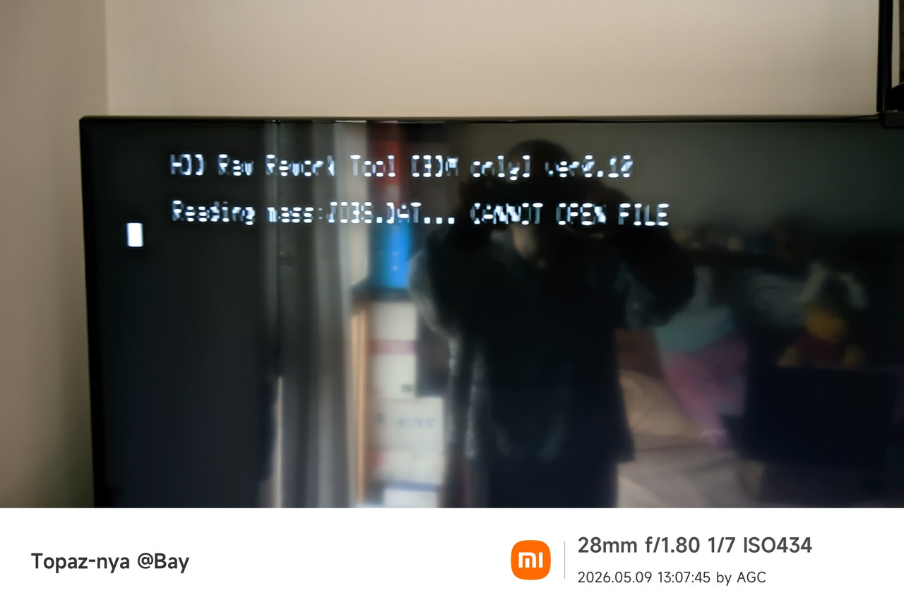 AGC 20260509 130745620