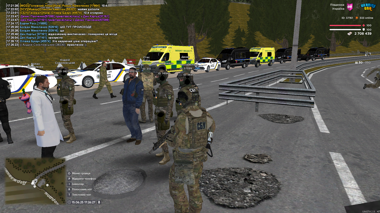 proxy_sa Screenshot 2025.06.15 - 17.26.28.68