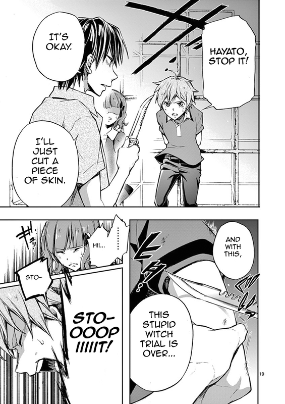 Mayoiga - Tsumi to BatsuVol2-12