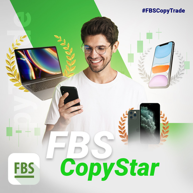 اغتنم الفرصة وشارك ب FBS CopyStar واربح جوائز لا تصدق!  Copystar