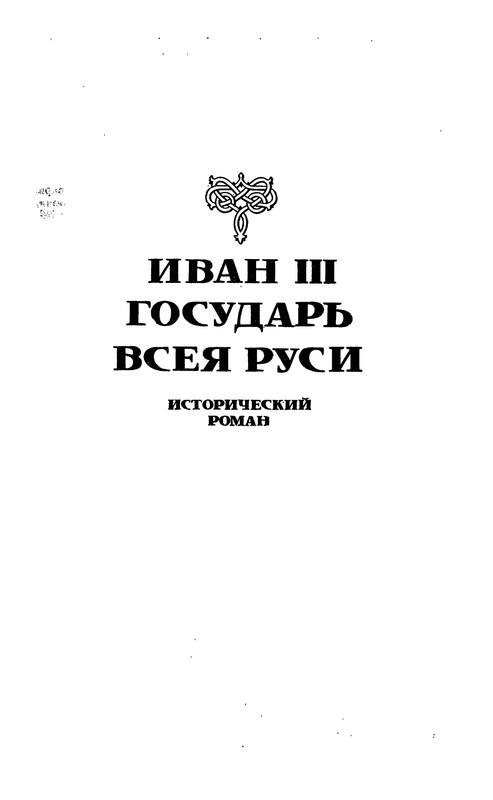p0017
