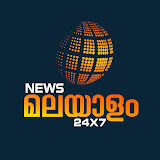 Watch News Malayalam 24x7 Live
