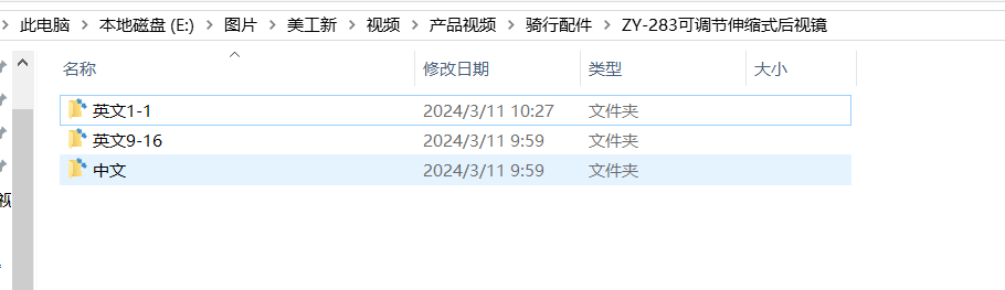 [图: image.png]
