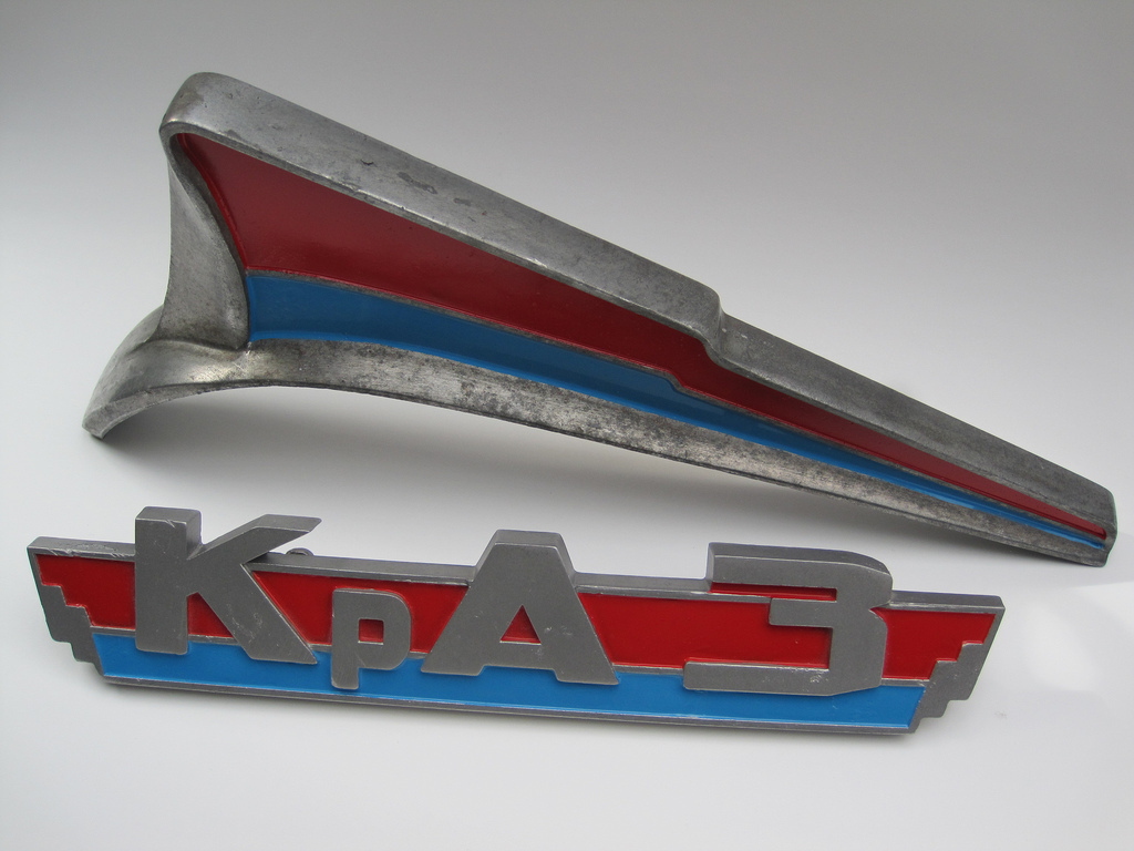 3965007119_6b1cbfe8a8_b