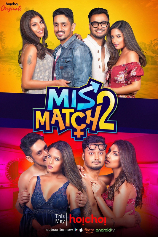 Mismatch (2019) S02