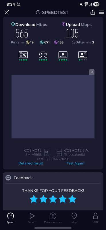 Screenshot-20250808-203452-Speedtest.jpg