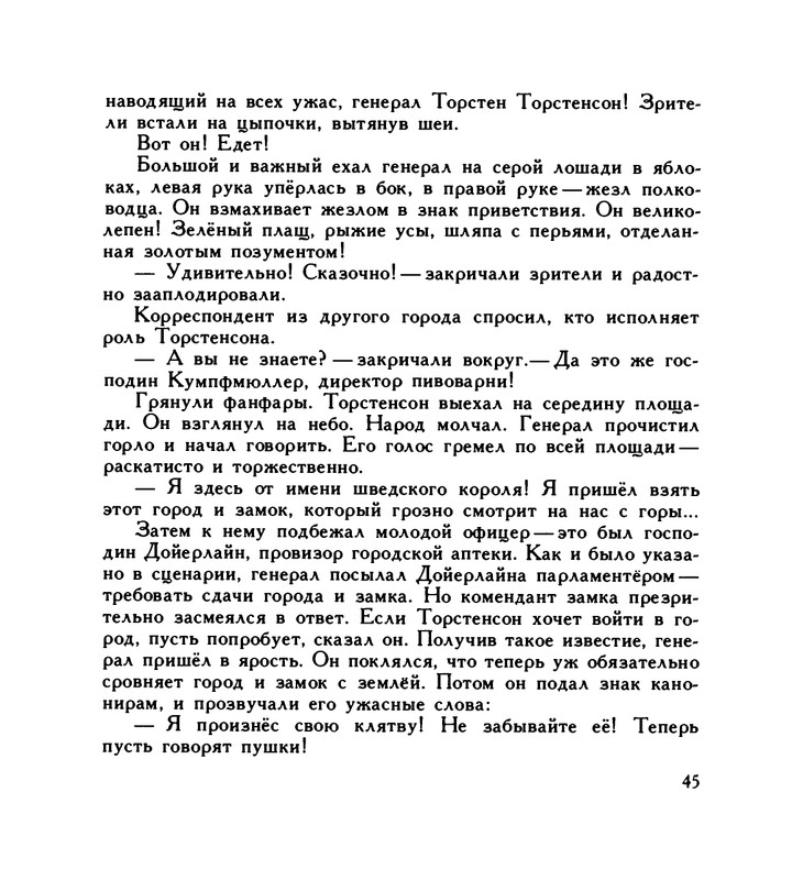 page-0049