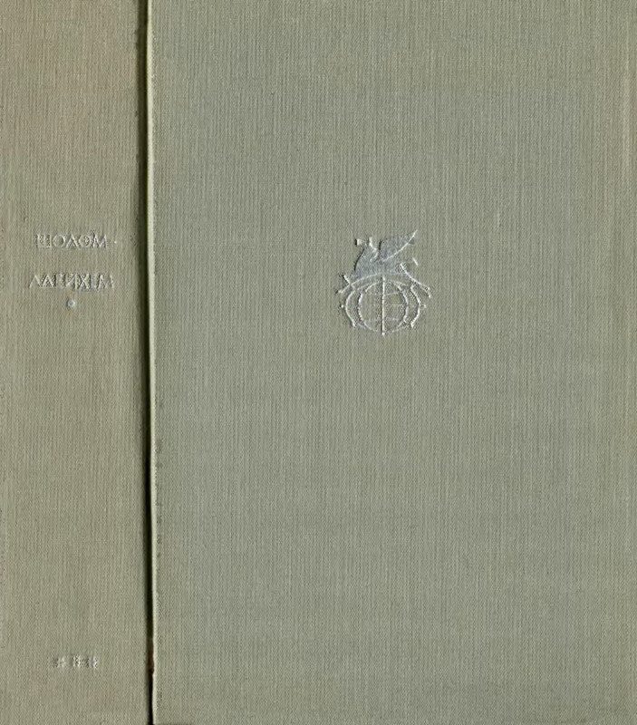 p0002