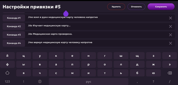 Screenshot_20250529-084852