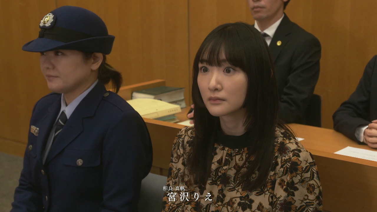 Shinhannin Flag E20 2021 KKTV WEB DL 1080p x264 AAC HDCTV mkv 20221012 224748 964