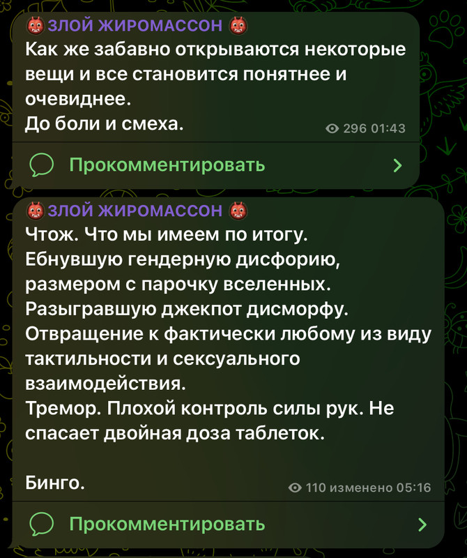 D0C9D8EE-B397-4092-8920-50E597287463